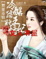 ����:ū������ڷ���