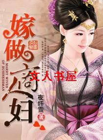 �������˸�