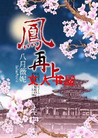 �����Ϸ���