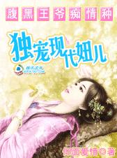 ������ү������:�����ִ�椶�����