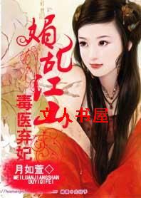 ���ҽ�ɽ:��ҽ��������