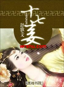 ʮ��檷���