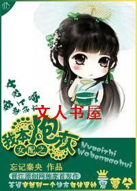 Ů��֮�ұ��ڻ�