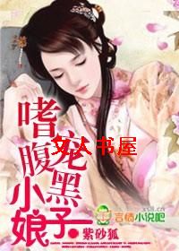 �ȳ踹��С����