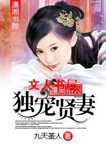 �����๫�������޷���