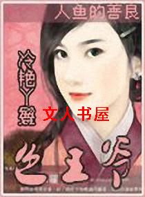 ����Ѿ��ɫ��ү����