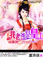 ������С��:�Ұ��ǻ��Ϸ���