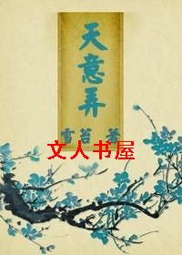 �۽�˿ȸ�����ɷ���