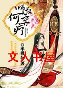 ʦ��,�����ƣ�����