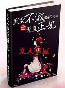 ��Ů����֮������������