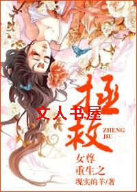 Ů������֮���ȷ���