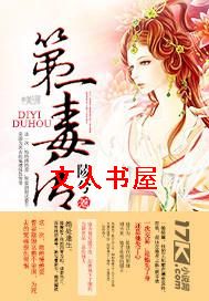 ��һ�������