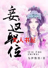 ���ְλ����