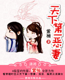 ���µ�һ���޷���