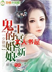 һϦ����:������ڤ���������