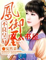 ������:�����ʺ����