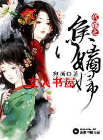 ����֮���ŵո�����