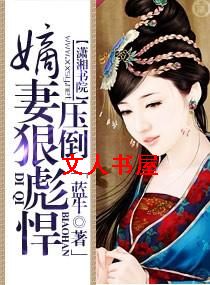 ���޺ݱ뺷--ѹ������