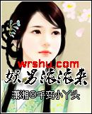 ���й���������