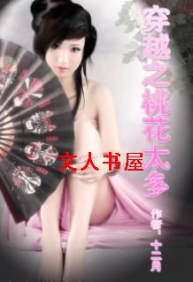 ��Խ֮�һ�̫�����