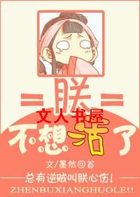 �޲�����˷���