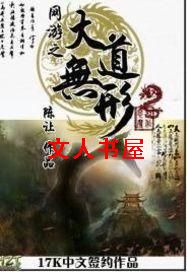 ����֮������η���