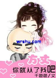 ����,��ʹ����Ұɷ���