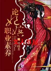 ������ְҵ��������