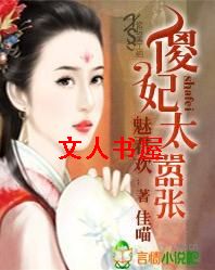 �Ⱦ���:ɵ��̫���ŷ���