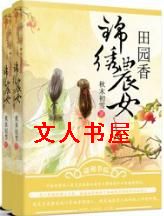 ����ũŮ��԰�����