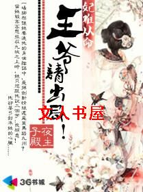 ������ү���Ѳ�