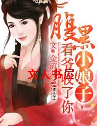 ����С����,��ү���������