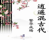 ��ң��Ŵ�