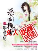 ��԰Ʈ��֮����ҽ������