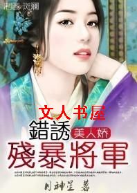 ���˽�:���ղб�����