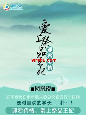 а������:���ϼ�Ʒ��������