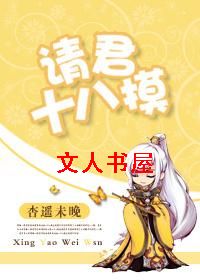 ���ʮ��������