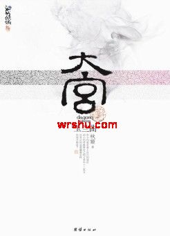 ��-����������