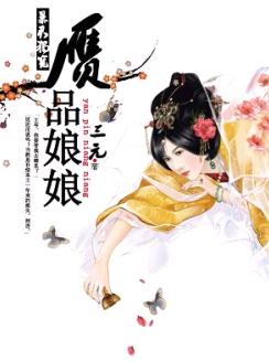 ��������:��Ʒ�������