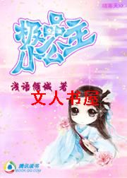 ��ƷС��������