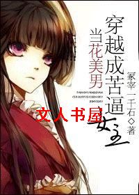 �������д�Խ�ɿ��Ů������