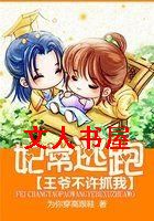 ��ּ����:׷������С����