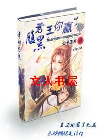 ���ھ�����Ӯ�˷���