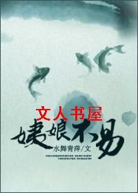 ���ﲻ�׷���