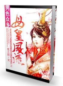 ��ɫ����,ĸ�ʷ�������