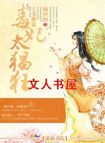 ��ү����֮����̫����