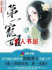 ��һ�輧����