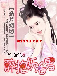 ������:������ұ�з���