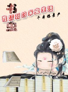 ������峯���׳��������