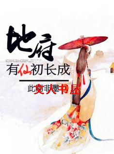 �ظ����ɳ�����